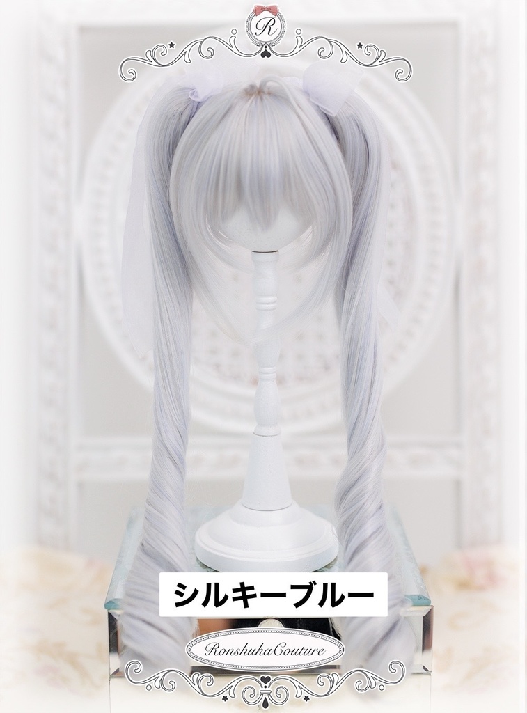 【10%OFF!秋の感謝セール】【新作】9inchウィッグ インテークツインカール