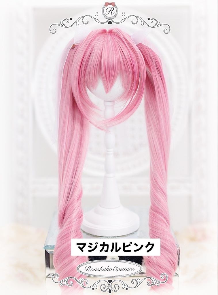 【10%OFF!秋の感謝セール】【新作】9inchウィッグ インテークツインカール