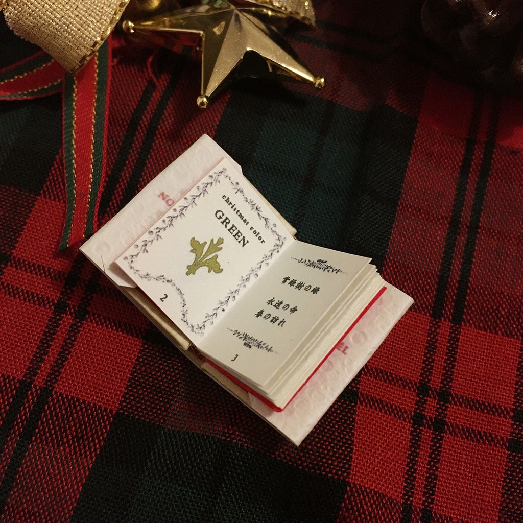 オビツ11サイズ 豆本 NOEL cute edition とシールのセット