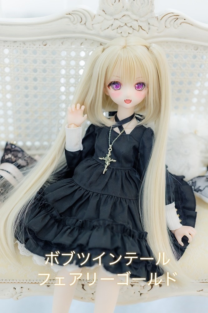 【新作】9inch ボブツインテール