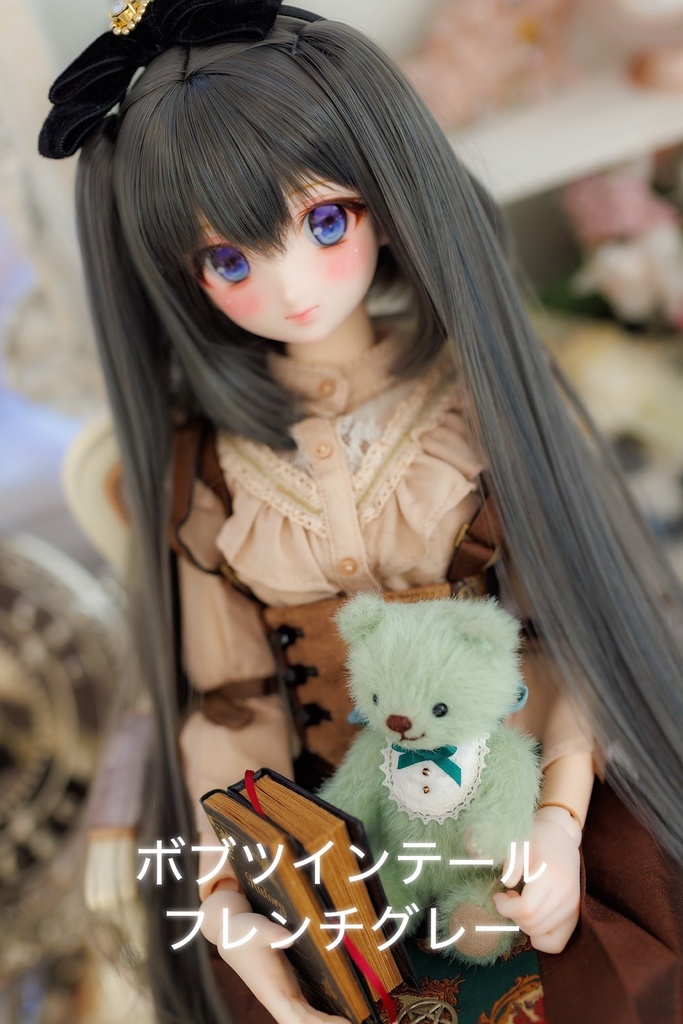 【新作】9inch ボブツインテール