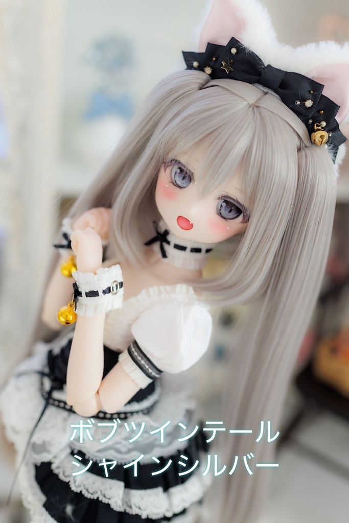 【新作】9inch ボブツインテール