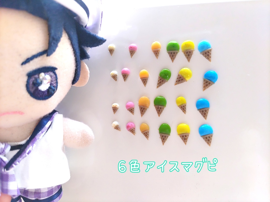 6色アイスマグピ