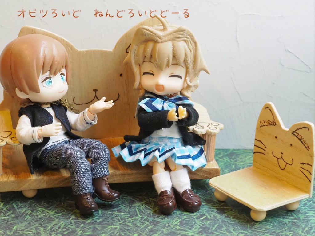 もくせい ねこざいす