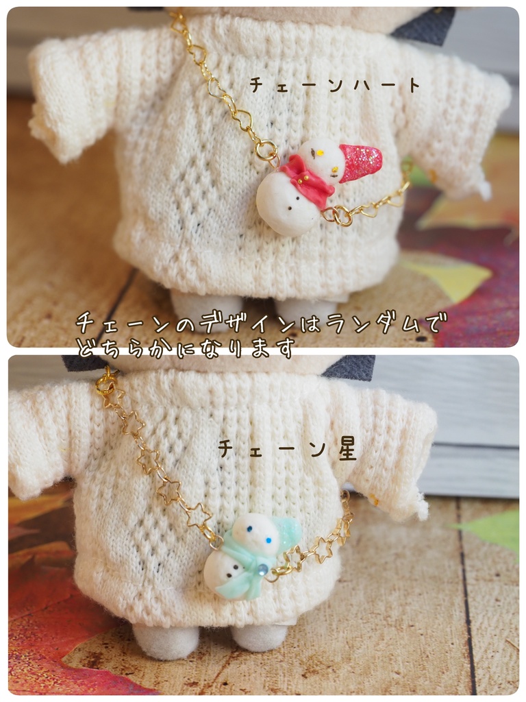 なかよし4色雪だるま✩.*˚