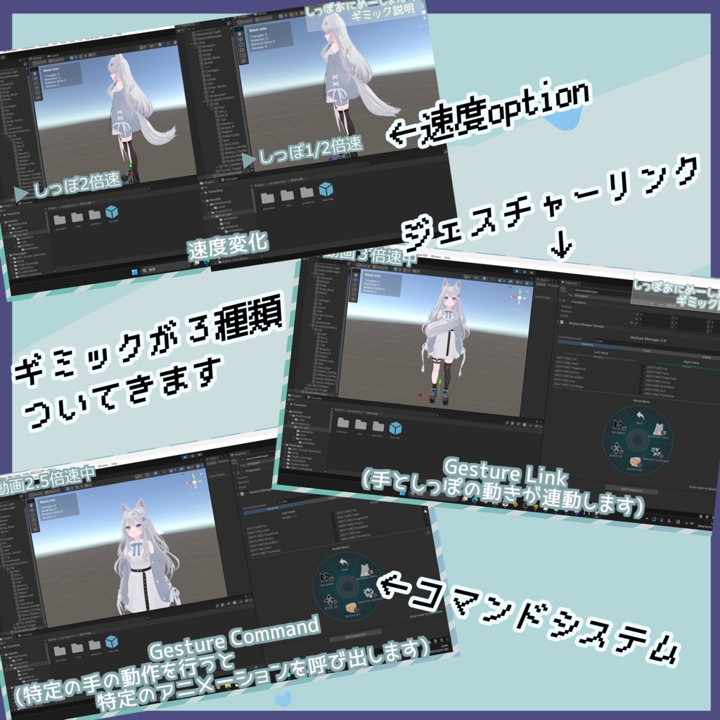 しっぽあにめーしょんず【Lime対応】