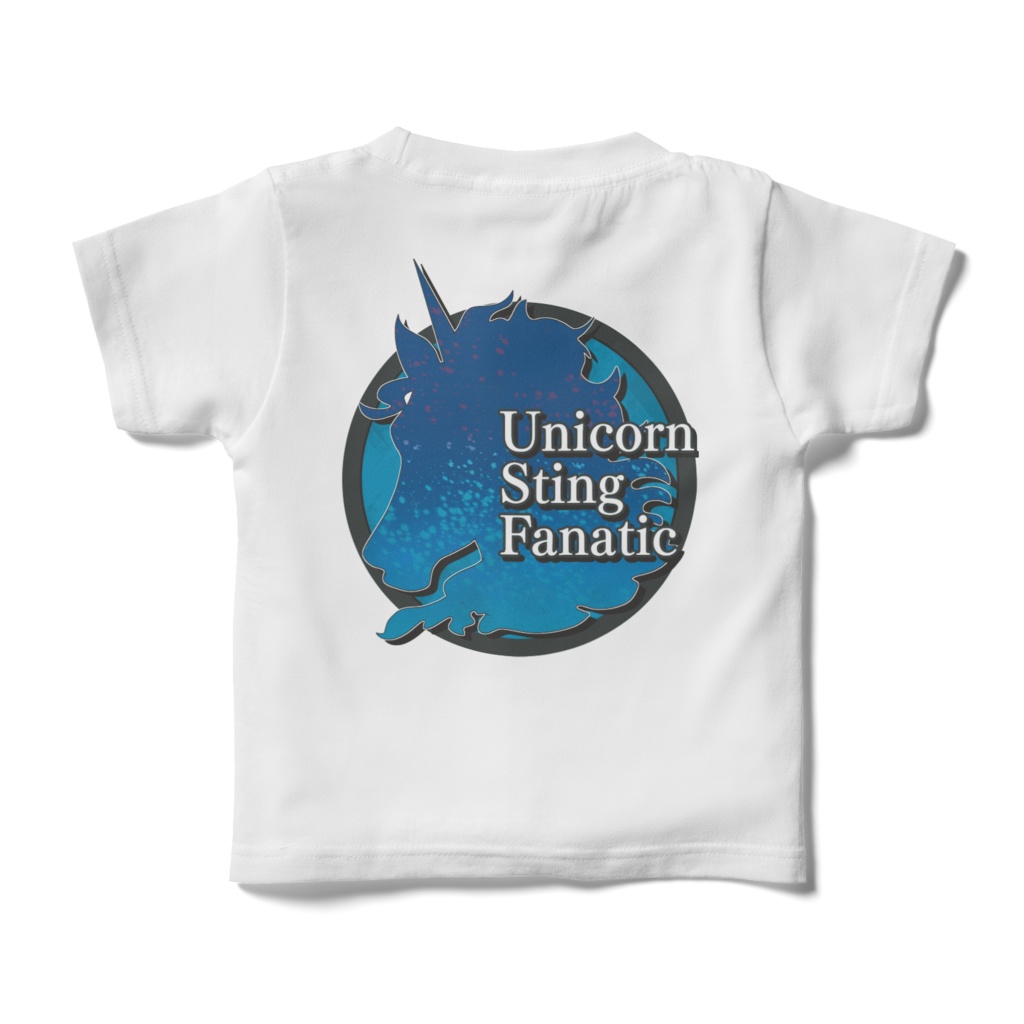 【100㎝】ユニコーンスティング教団子供用Tシャツ【白】