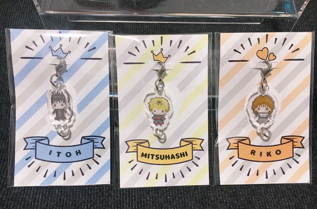 つながる今日俺アクリルチャーム