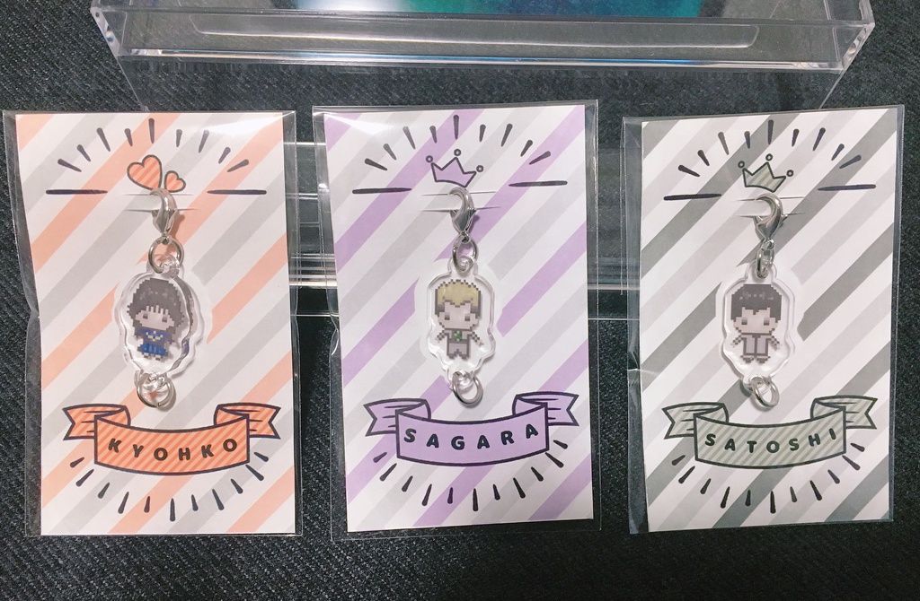 つながる今日俺アクリルチャーム