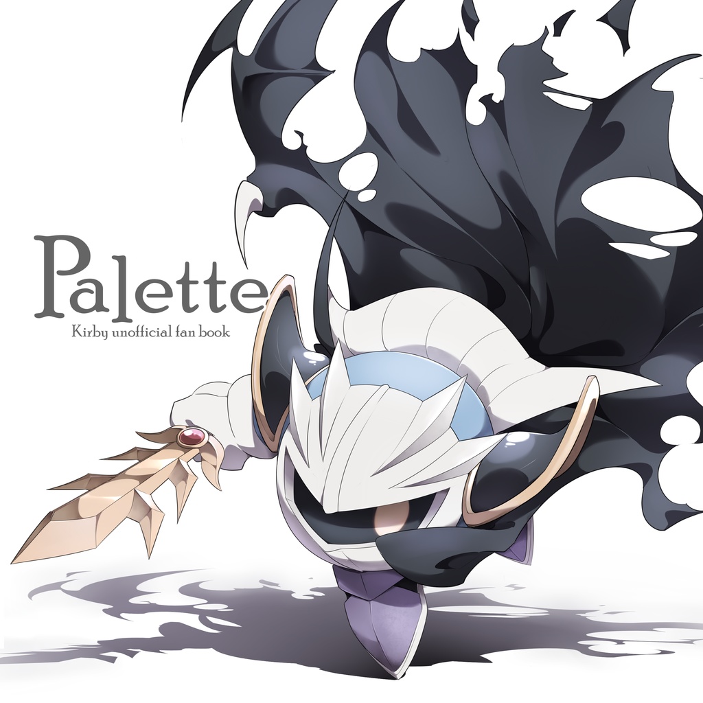 Palette