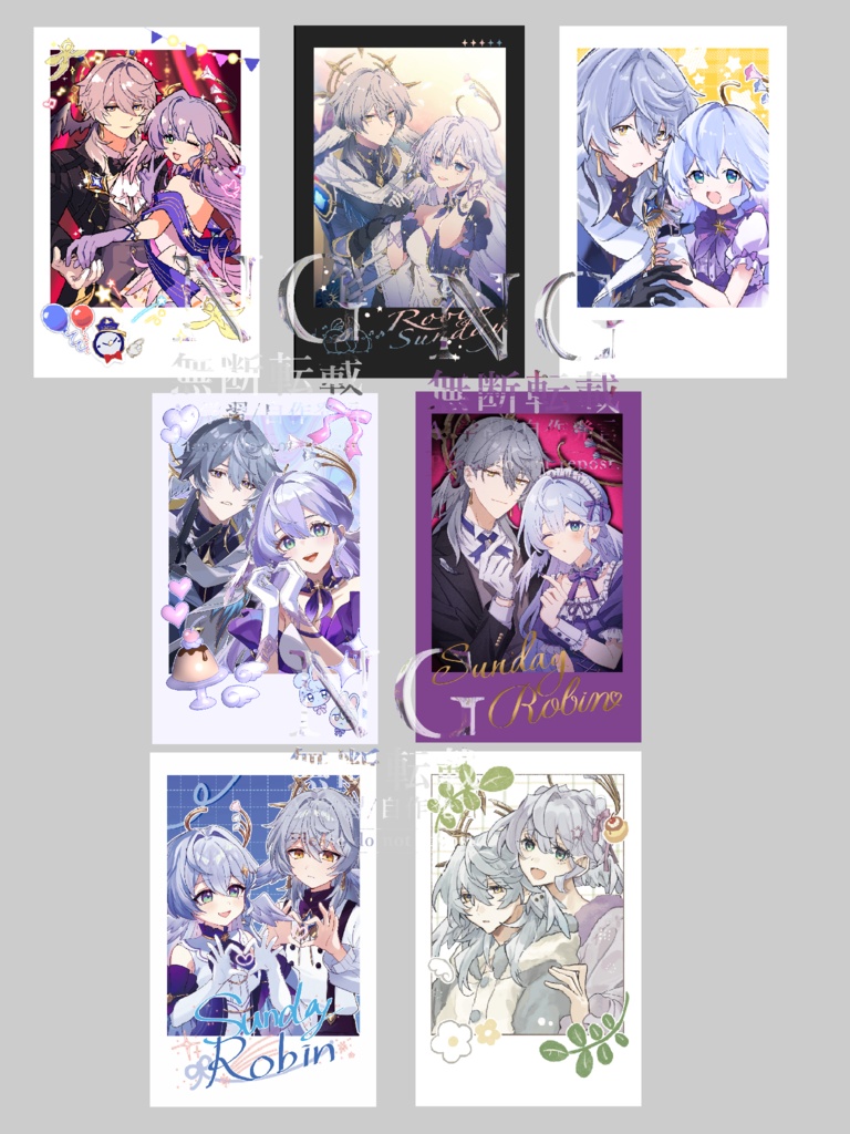 【景品付き】記念パンフレット