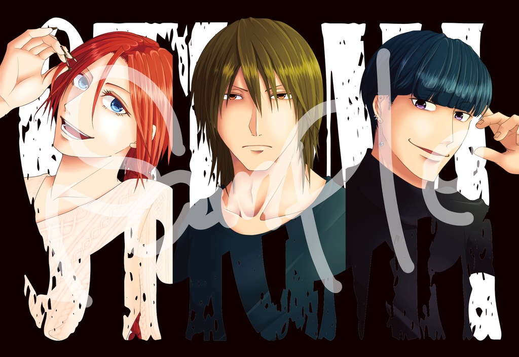 ポストカード3種