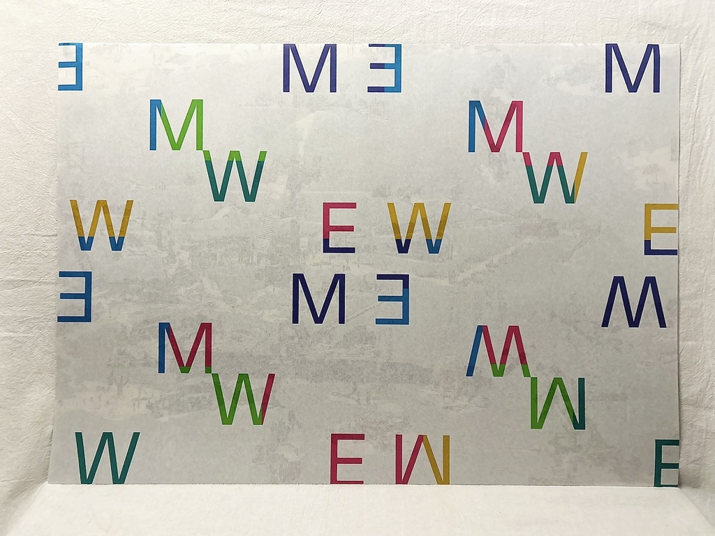 Mew創刊号:〈故郷探索ツアー〉記録集