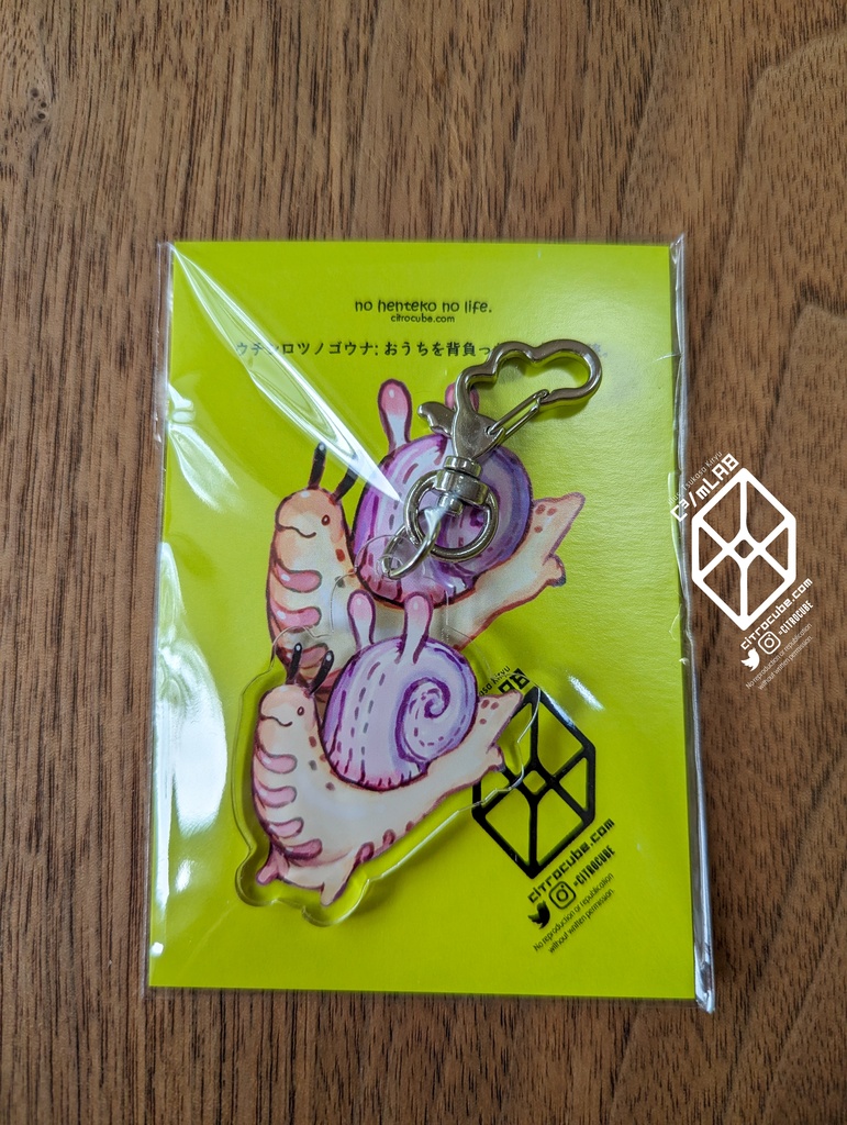 りふじんないきものアクリルキーホルダー