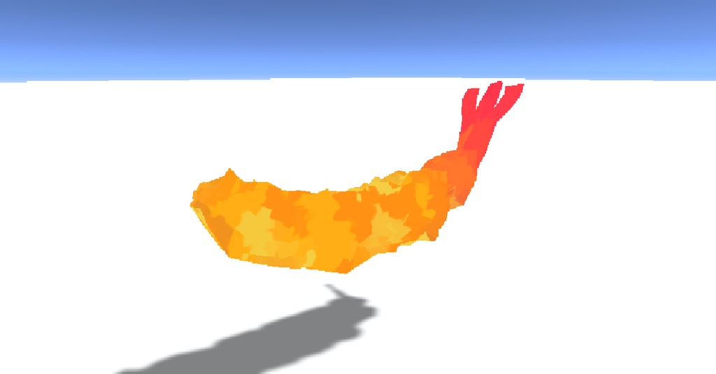 エビフライ【3Dモデル】
