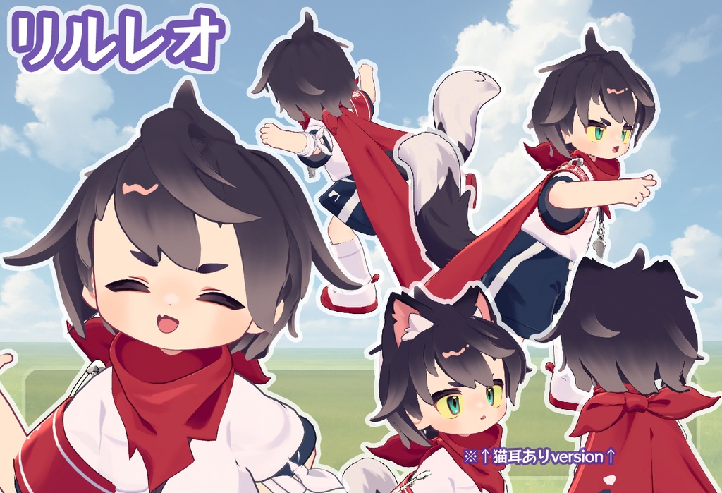 ひよっこヒーローヘア【髪型/4アバター対応/VRChat想定】