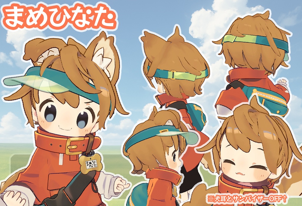 ひよっこヒーローヘア【髪型/4アバター対応/VRChat想定】