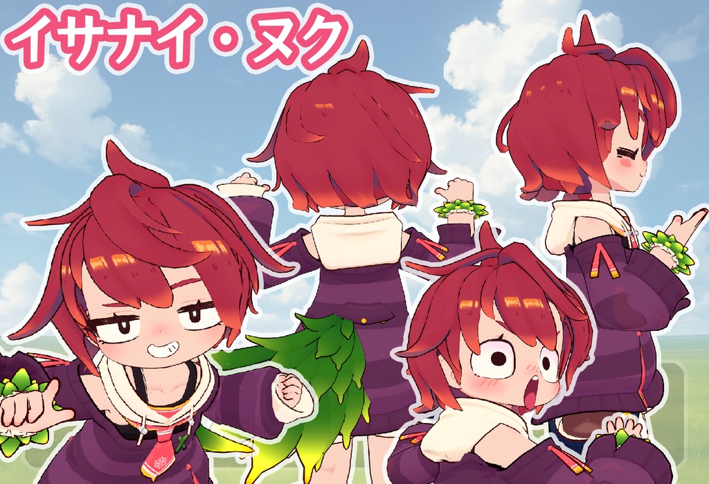 ひよっこヒーローヘア【髪型/4アバター対応/VRChat想定】