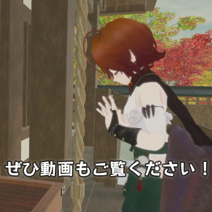 烏天狗のヤシャ【オリジナル3Dモデル】 #Yasha3D