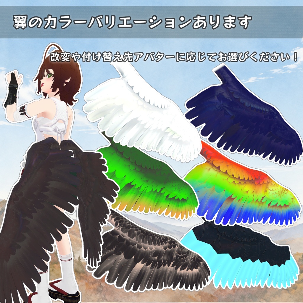 烏天狗のヤシャ【オリジナル3Dモデル】 #Yasha3D