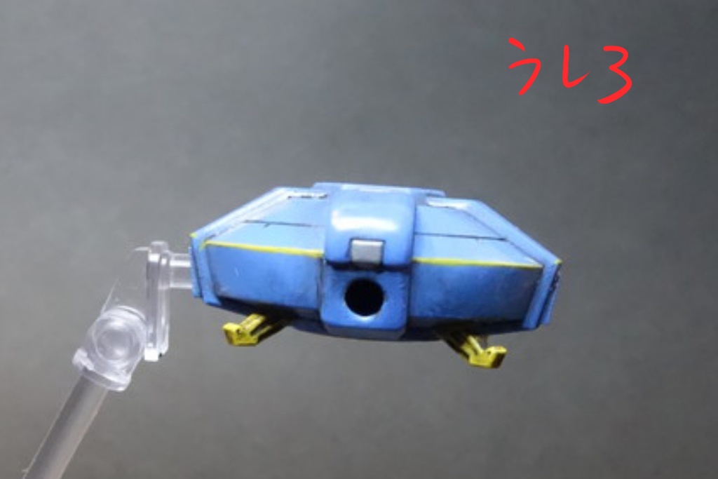 偵察ドローン ヴェスコD3 《ガレージキット》