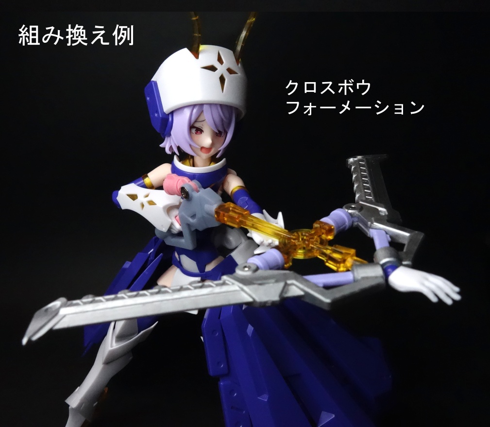 1/12武器腕 マチェーテアーム《ベイル・フォー》