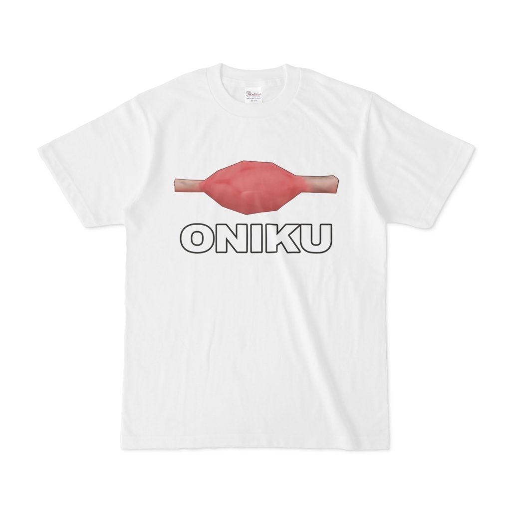 ONIKUシャツ