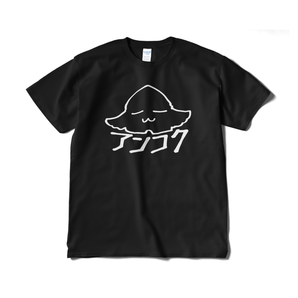 アンコク堂Tシャツ