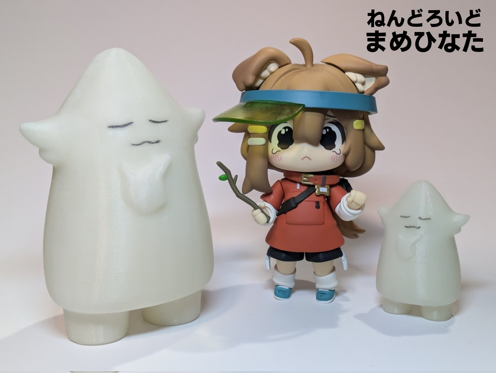 蓄光シープちゃん