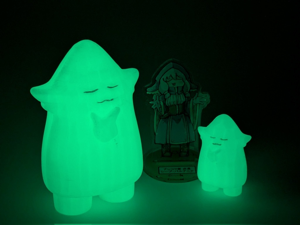 蓄光シープちゃん