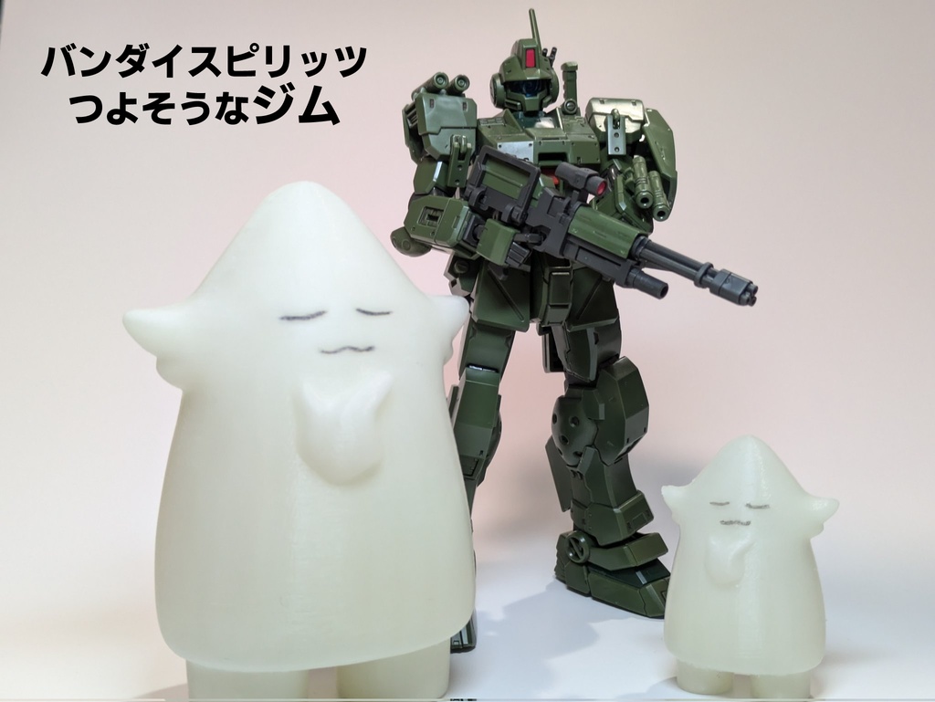 蓄光シープちゃん