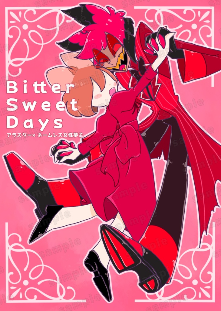 Bitter Sweet Days