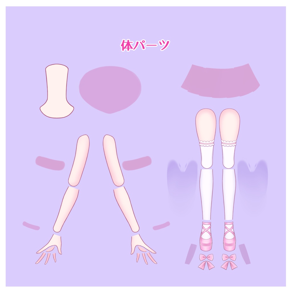 【汎用】ゆるふわツインドリルちゃん【パーツ分けPSD】/【Generic】Twin Drills Hair Girl【layered PSD】】