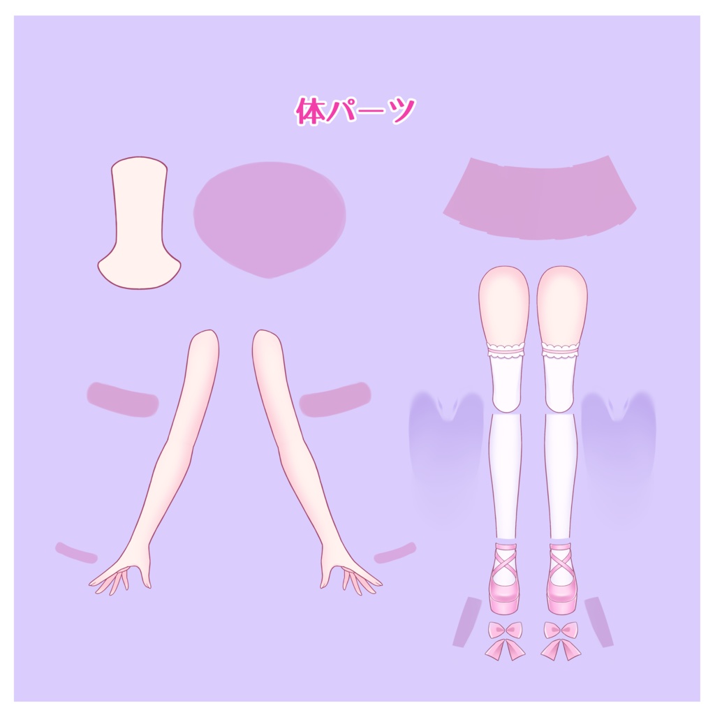 【汎用】ゆるふわツインドリルちゃん【パーツ分けPSD】/【Generic】Twin Drills Hair Girl【layered PSD】】