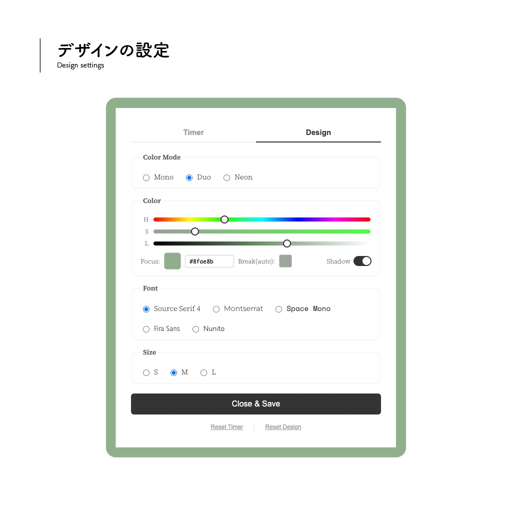 作業配信&裏作業配信向け✦ポモドーロタイマー🍅