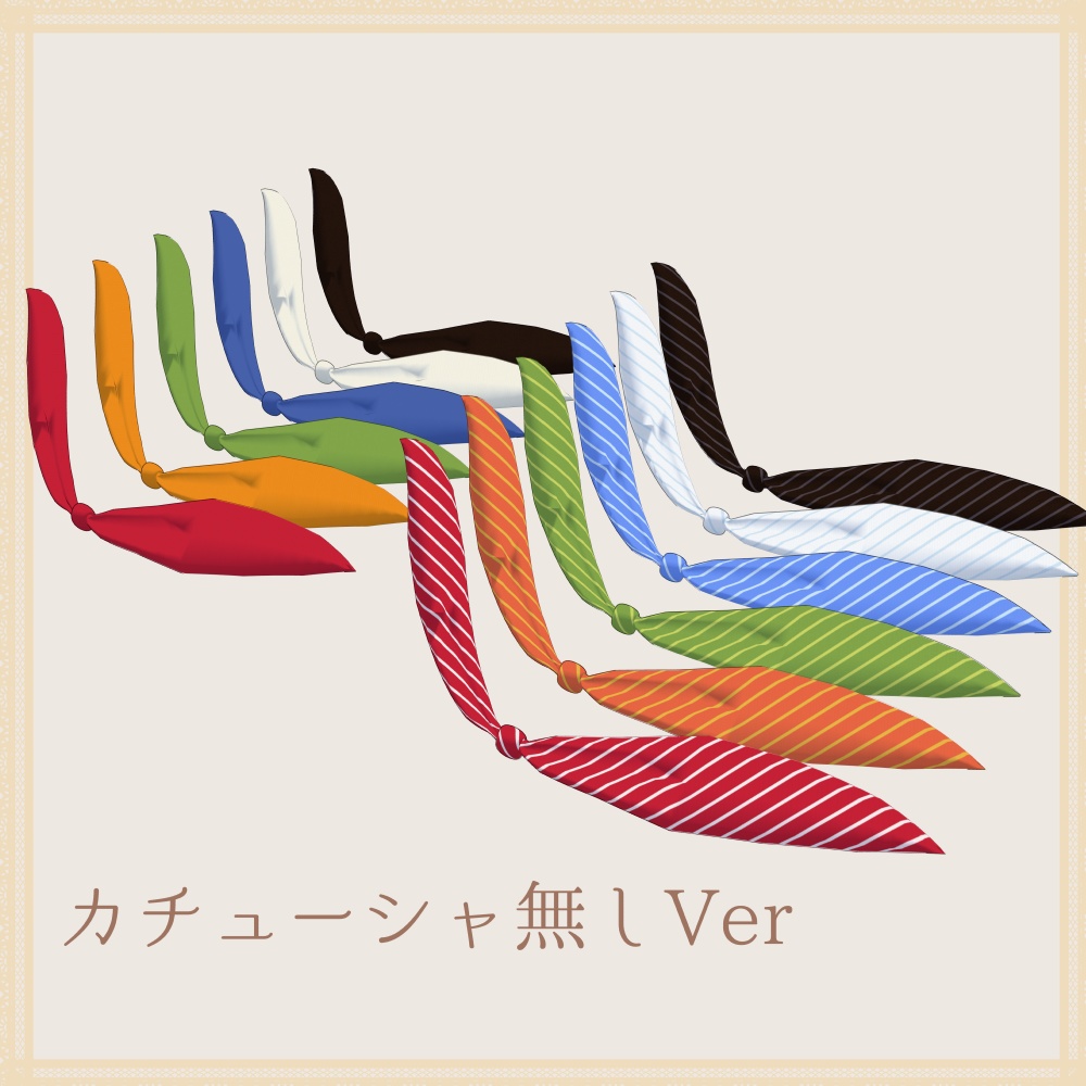 【桔梗用】ゆれるウサ耳リボンカチューシャ【PB対応】