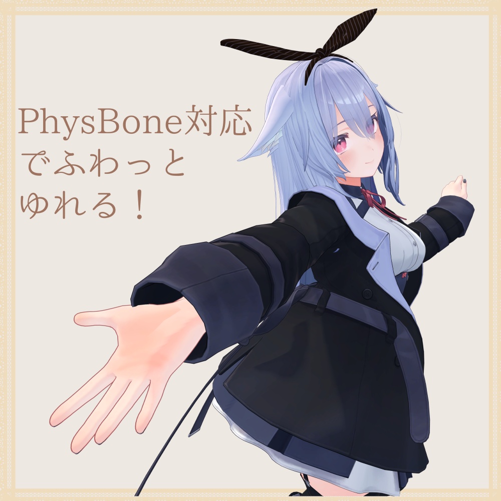 【桔梗用】ゆれるウサ耳リボンカチューシャ【PB対応】