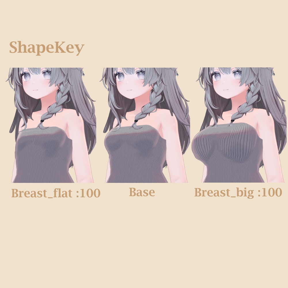 【しなの用衣装】アーバンスタイルコーデ【MA設定済み】