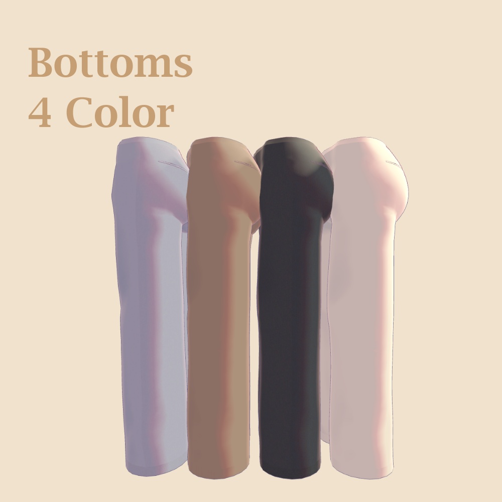 【しなの用衣装】アーバンスタイルコーデ【MA設定済み】