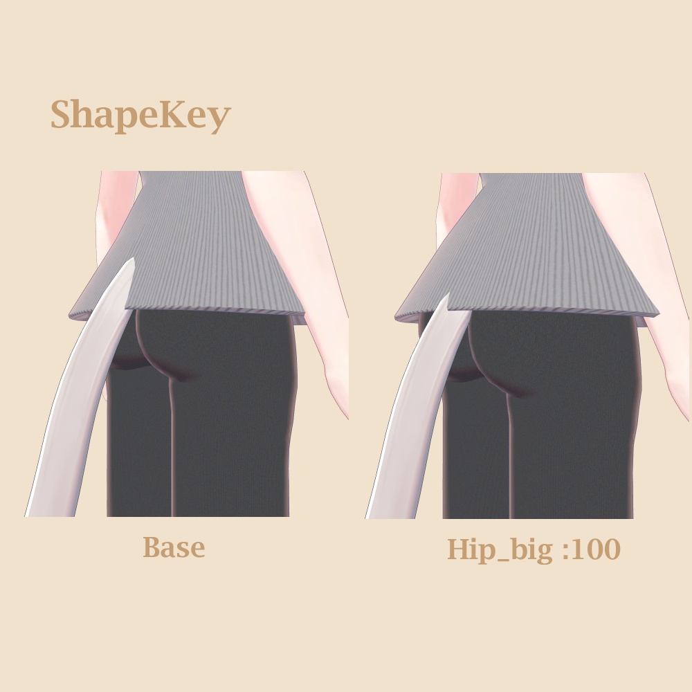 【しなの用衣装】アーバンスタイルコーデ【MA設定済み】