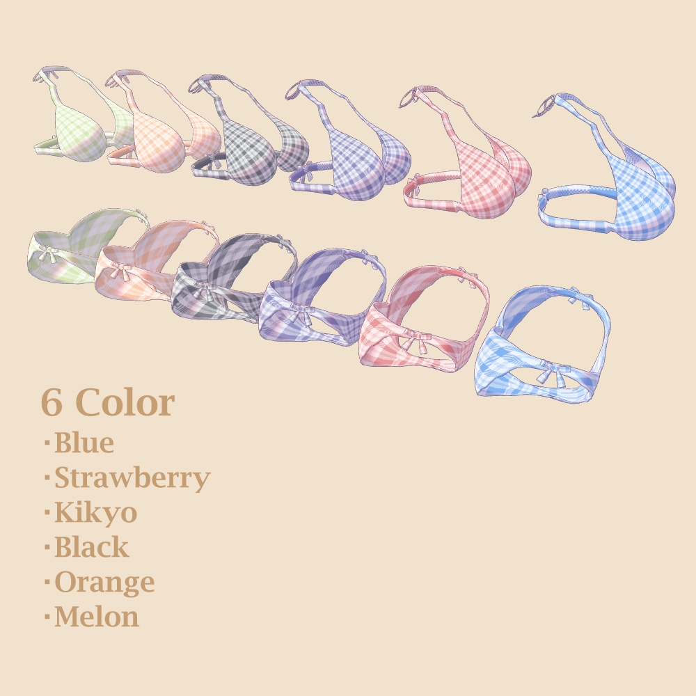 【桔梗用】チェックカラー三角ビキニ【MA設定済み】