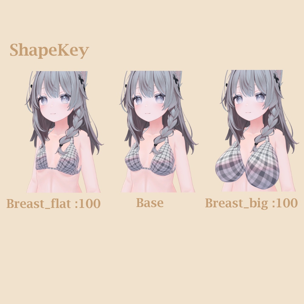 【しなの用】チェックカラー三角ビキニ