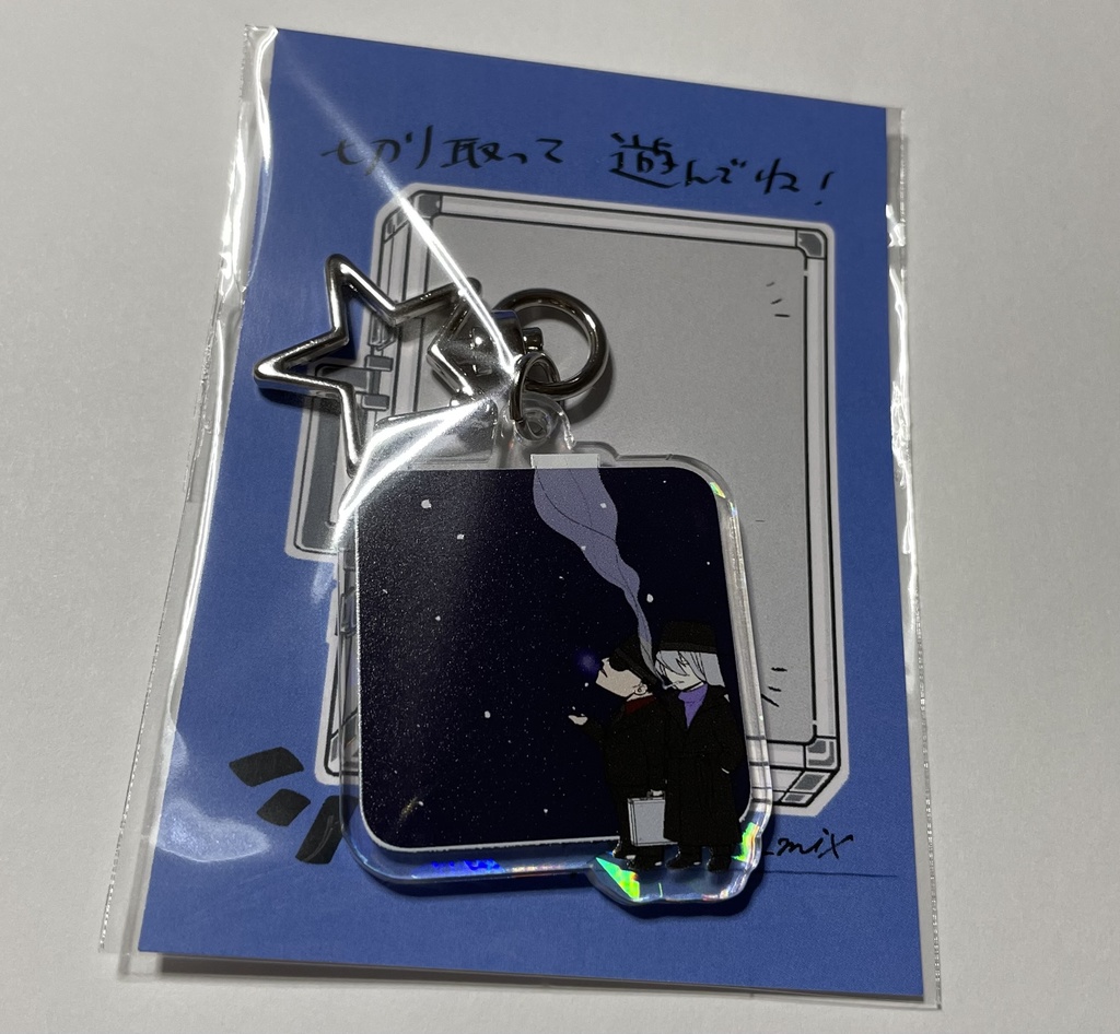 アクリルキーホルダー(冬のジンウォカ)