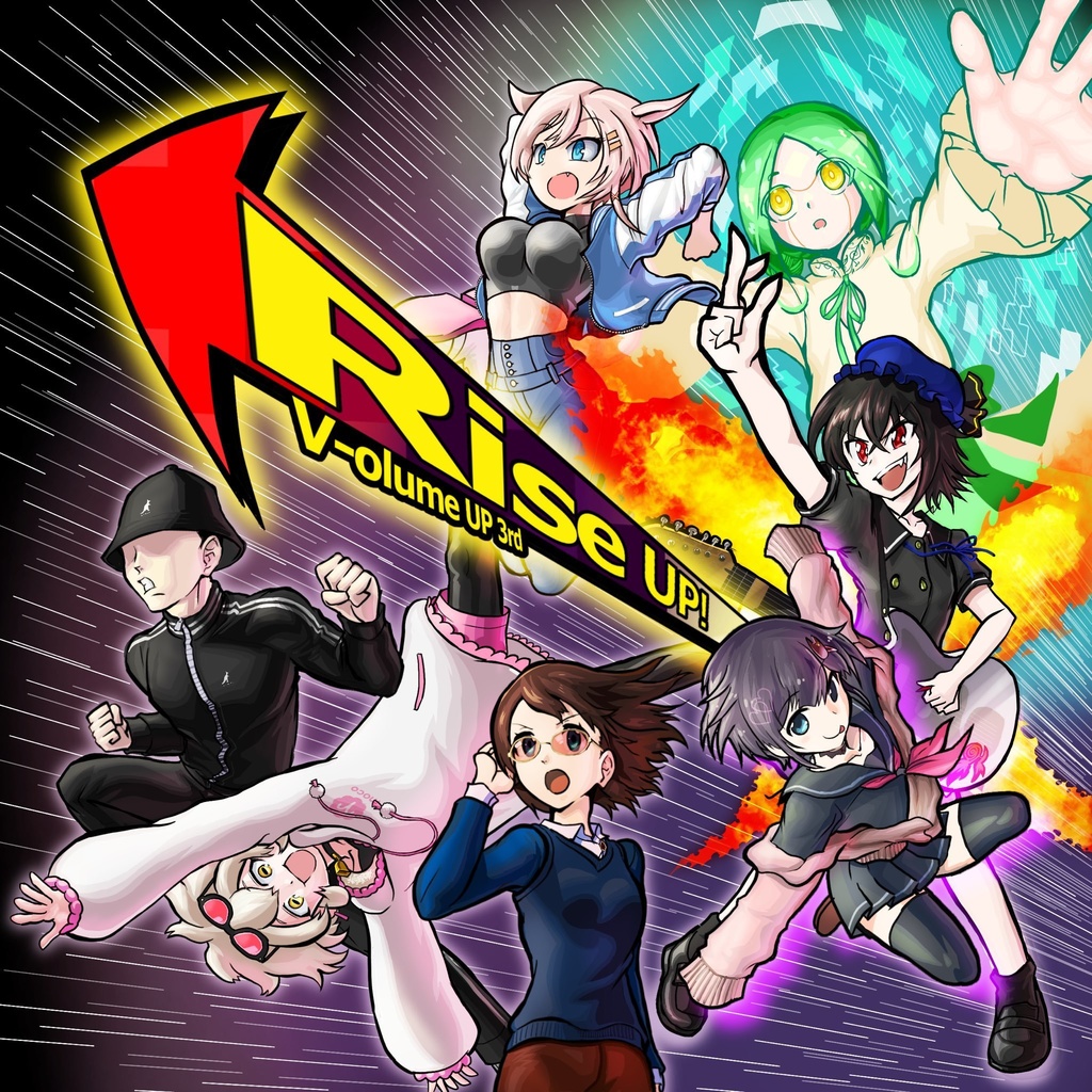 3rd.コンピレーションアルバム「Rise UP!」