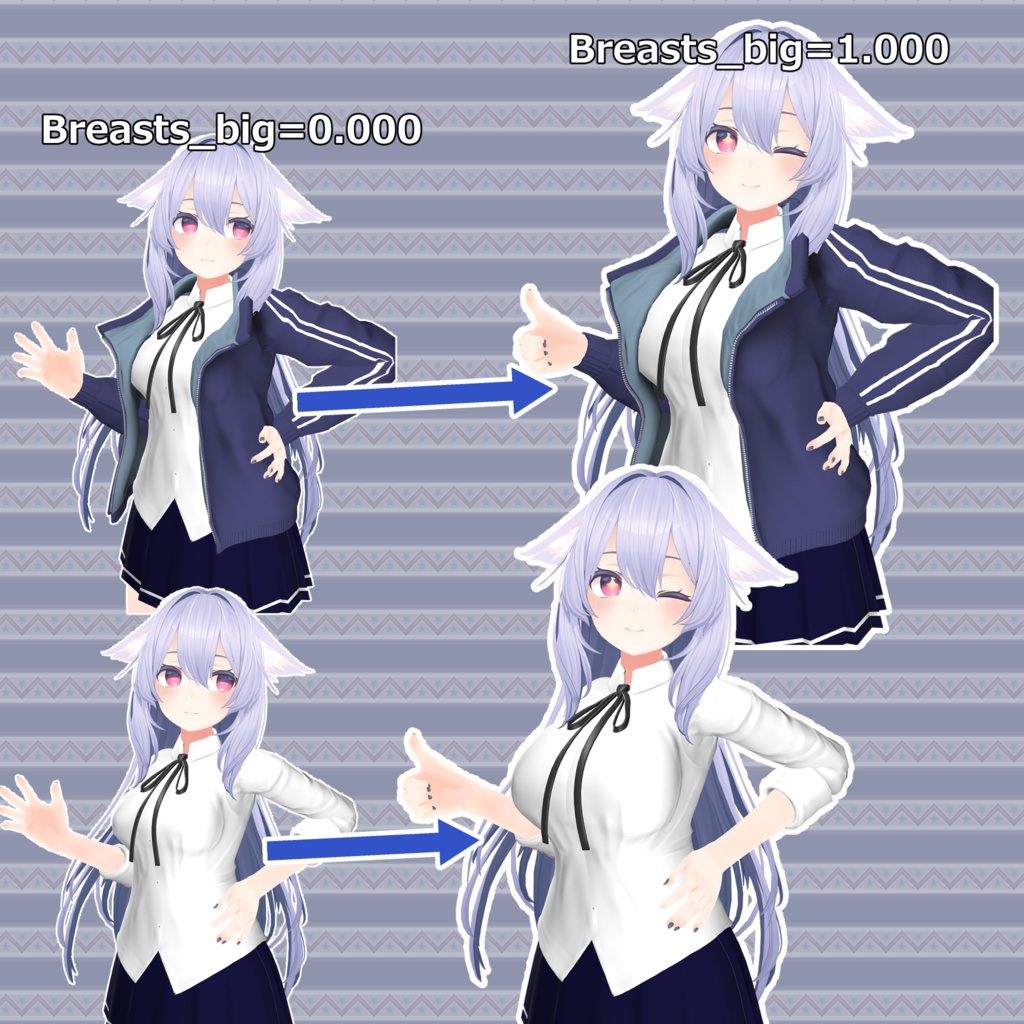 BlueJacket set(桔梗用衣装)