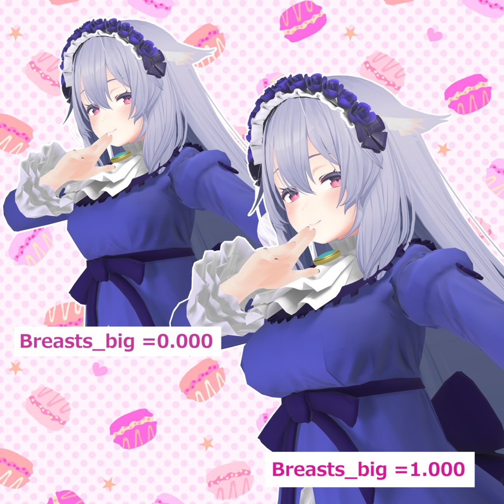 Frilled Dress (桔梗用衣装)