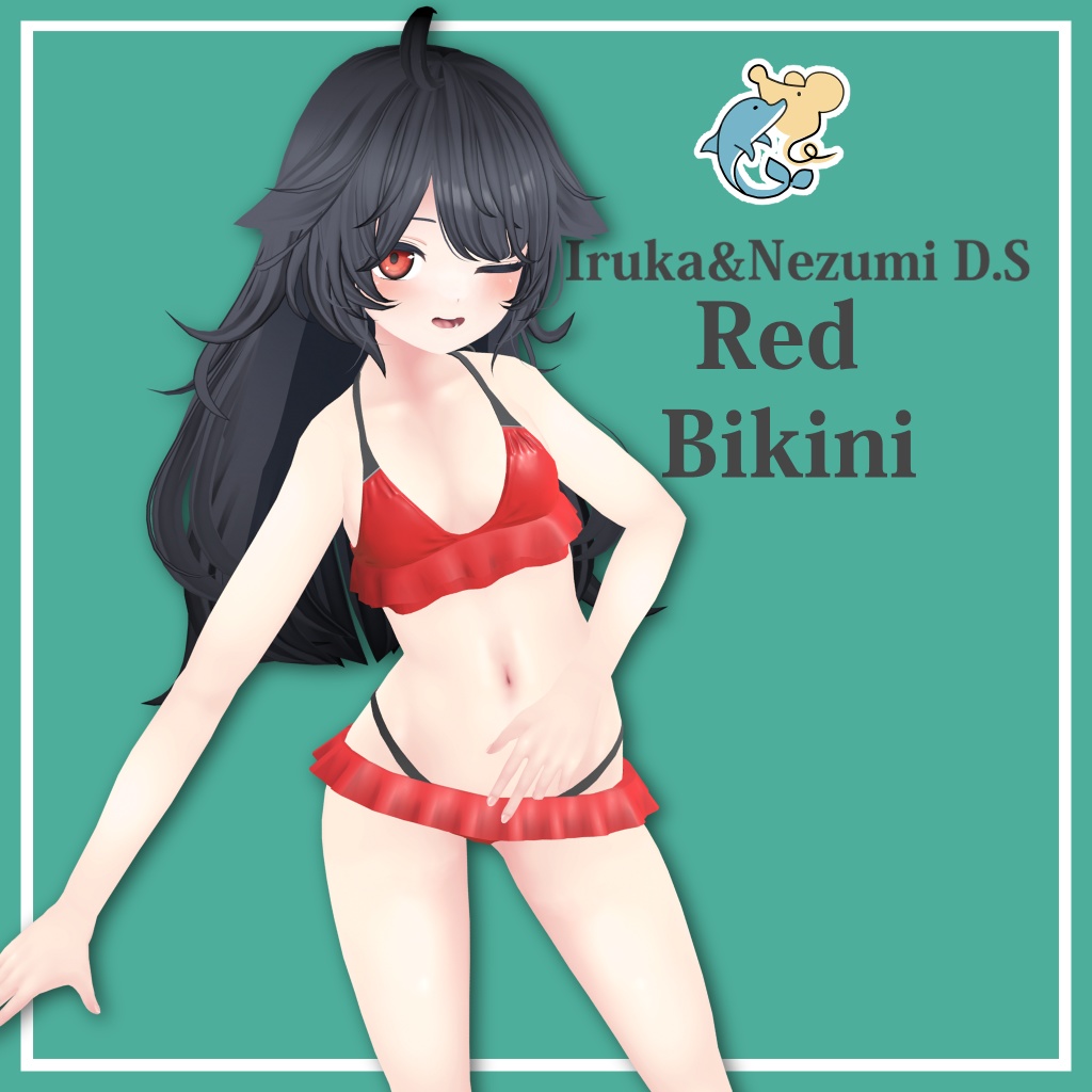 Red Bikini (デルタフレア用衣装)