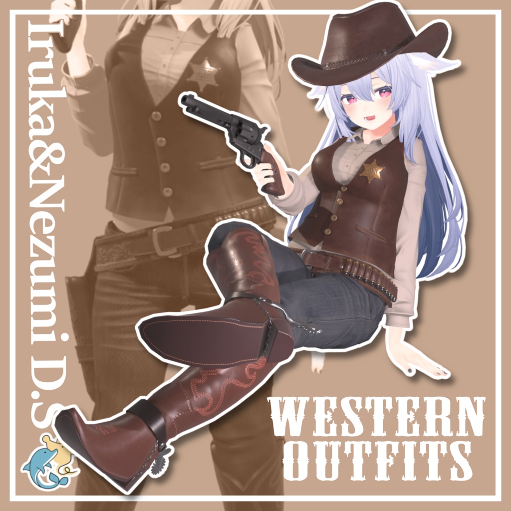 WESTERN OUTFITS (桔梗用衣装)