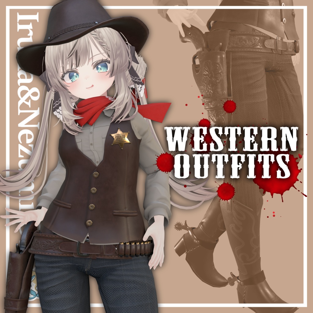 WESTERN OUTFITS(マヌカ用衣装)