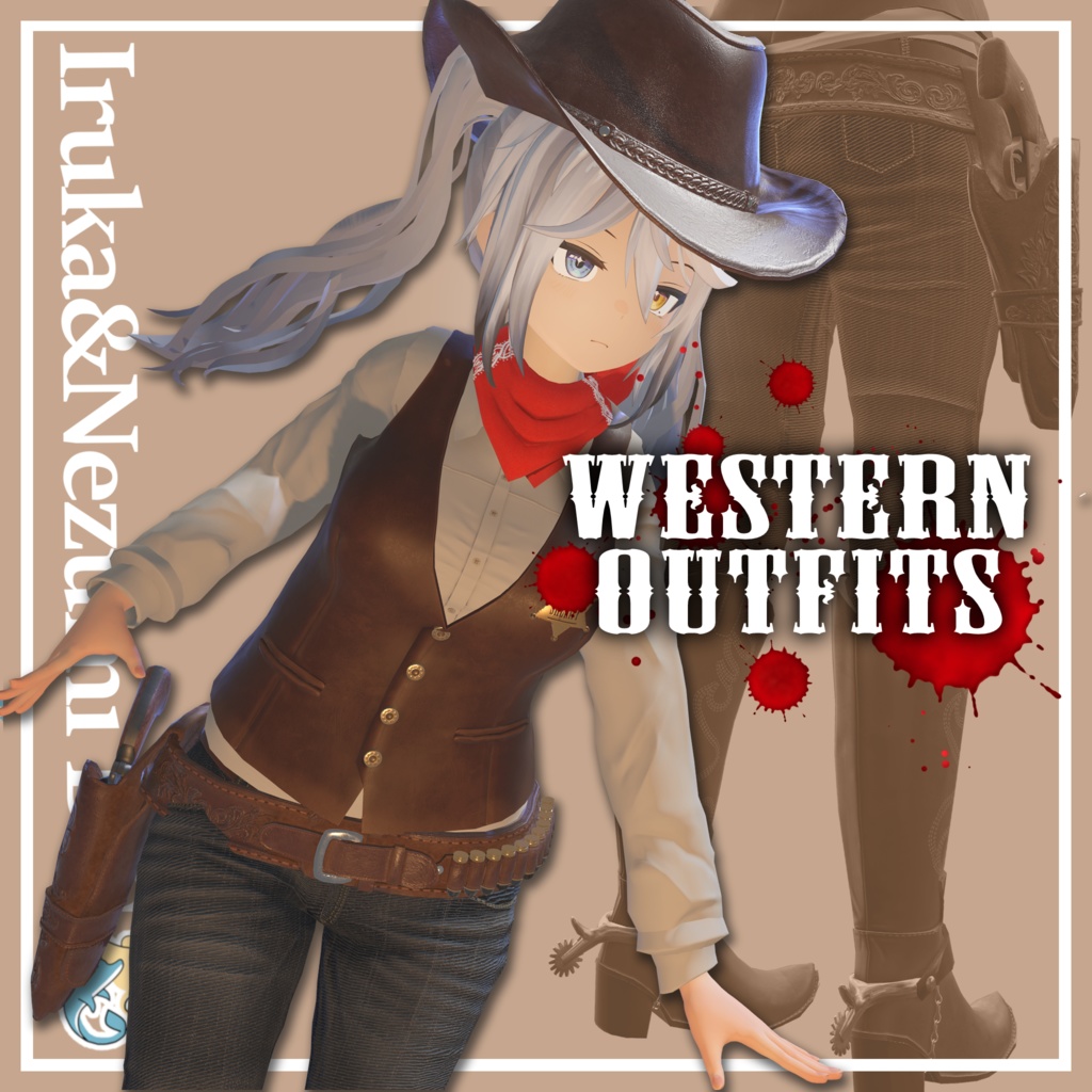 WESTERN OUTFITS(アルグレイV2用衣装)